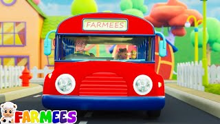 Roues du bus - Chanson de véhicule pour les enfants