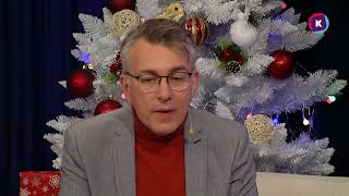 АЛЕКСАНДР БЫЧЕНКО 15.12.23, СЕГОДНЯ ВЕЧЕРОМ