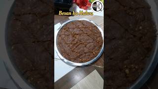 Besan ka halwa #shorts #besan #food #recipe #youtubeshorts #besanhalwarecipe #recipe