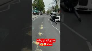 تحدي خطير للغاية😱🤯| #respect #respectshorts #respectvideoأفكار يمكنك تنفيذها بنفسك