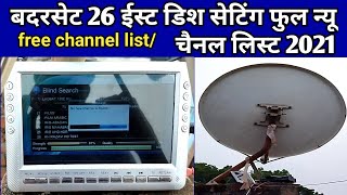 Badarsat 5 @26 east in India ! Badarsat 26 East full setting new channel list 2021 ! updates 26 east