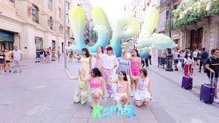 [KPOP IN PUBLIC] KEP1ER (케플러) - Up! DANCE COVER BY URIVERSE CREW FROM BARCELONA