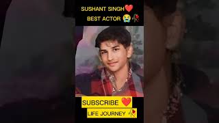 ❤️SUSHANT.SINGH.🥀 RAJPUT.LIFE JOURNEY 1986~2023 PRESENT 💝 #youtubeshorts #viralshort #viral