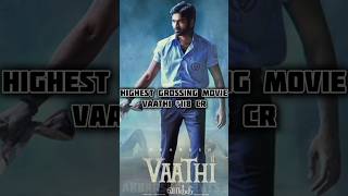 Thalapathy Vijay vs Dhanush|#shorts#viral#akbarshaedits#dhanush#thalapathyvijay#vijay#1million#vs