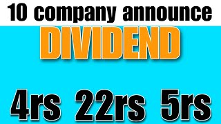 10 company giving High stock split stock bonus and dividend 22rs🛑🚨😱🎉🤑🤝 24