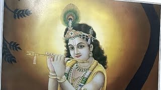 श्री मद भगवद गीता पाठ 🙏🙏🥰Natkhat Laddu Gopal  is live