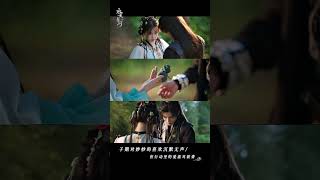 好剧分享 - 《永夜星河》凌妙妙的不懈努力，慕声的爱意疯长🥰#yushuxin #dingyuxi