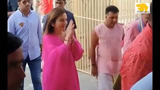 Nita Ambani visits Dwarka , Gujarat