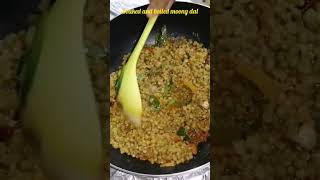 How to make green moong dal sundal #shorts #viral