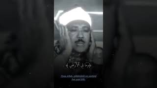 Kur'an'ın Sesi Şeyh Abdulbasit Abdussamed Rahmetullahi Teâlâ Aleyh Cennetten Gelen Ses