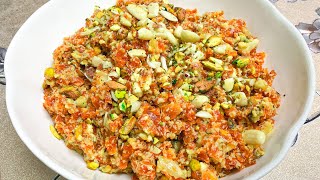 Gajar Halwa | Iftar special recipes | Gajar Halwa Recipe