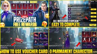 TEKKEN 8 PRIZE PATH ALL MISSION EXPLAIN | FREE PRIZE PATH EVENT REWARDS