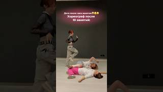 Как они это делают?🥹 О занятиях в тг:souldancemskk #kpop #кпоп #coverdance #gidle #klaxon #jungkook