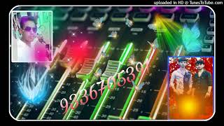 Kabootar (HARD BASS GMS) DJ GOURISHANKAR [MOB 6260701610