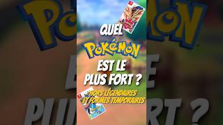 QUEL Pokémon est LE PLUS FORT DANS la 8G ? (selon les stats de base)