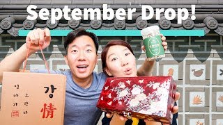 Gochujar Mukbang! September Product Review 🎁🙋‍♂️