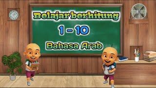 belajar berhitung ( 1 sampai 10 ) bahasa arab