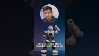 Top AI related stocks to invest. #stockmarket #trading #shorts #youtubeshorts