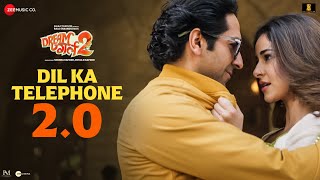 Dil Ka Telephone 2.0 | Dream Girl 2 | Ayushmann K, Ananya P | Meet Bros, Jonita G, Jubin N, Kumaar