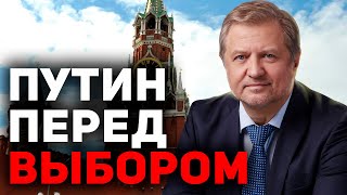 "Кадыровцы" подошли к стенам Кремля