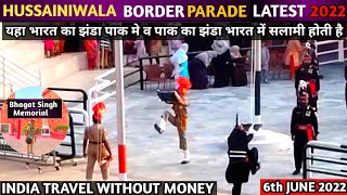 HUSSAINIWALA BORDER PARADE LATEST 2022 IS AMAZING #bhagatsingh #parade, Ritesh Vlogs Media