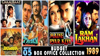 Bollywood Movies Box Office Collection 1989 | Top 5 Hindi Movies of 1989 | Tridev | Ram lakhan