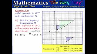 CXC CSEC June 2014 Mathematics Exam Video Solution Question 5