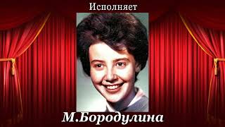 С.Рахманинов   "У   моего   окна"   Поёт   М.Бородулина,  ф-но   А.Калинченко