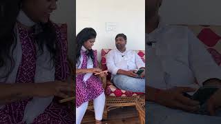 Couple Comedy Part -2 | Husband not revealing salary | #reels #trending  #viral #comedy #funny