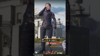 PUBG Mobile Sad line's #games  #pubgmobile #gaming #pubgmobil #battleroyalegame #game #mobilegame