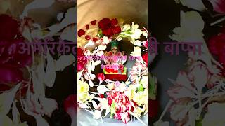 Ganpati Bappa Morya  #shortvideo #Short