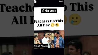 Teacher's Funny Reaction 😂😂. #shortsfeed #funny