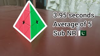 Pyraminx 3.95 seconds Ao5 | sub Pakistani NR #speedcubing #pakistan