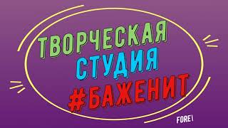 Что выгодно сеять в Сибири ? На поле лежит солома собранная в рулоны трактор пресс-подборщик комбайн