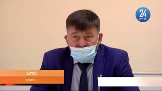 Говорит район. 29.08.2020