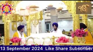 Hukamnama Sahib Today Morning from Gurudwara Bangla Sahib 13 September 2024