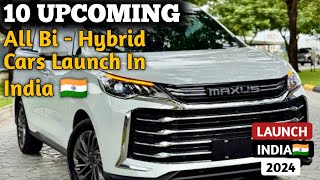 Upcoming New Hybrid Cars In India Launch 2024 | Features, Prices, Launch And | Upcoming Cars 2024