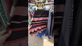 Sarojini Nagar Market Delhi | Sarojini Nagar Skirts 👗😍 #sarojininagar #shorts #skirt #shopping