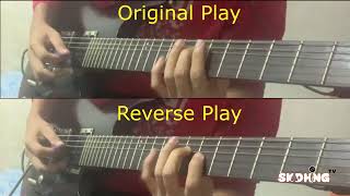 Canon Rock Reverse Play