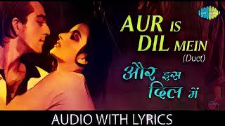 Aur Iss Dil Mein Kya Rakha Hai | और इस दिल में क्या |Remix reprise version