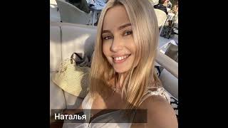 Знаменитости, не имеющие штампа в паспорте