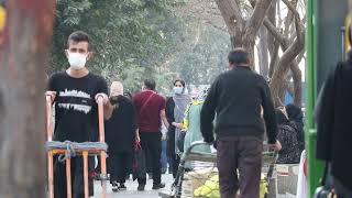 Iran video footage | Iranian People - Tehran