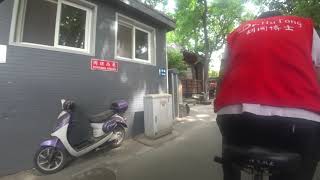 Rikschafahrt durch die Hutongs in Beijings  am 3 09 2018