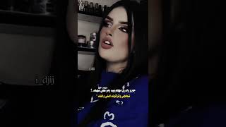 نور قصي كلام حزين 😔