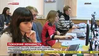 Продажные диванные войска украины 27.04.15