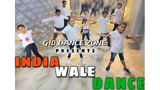 India wale Dance || G10 DANCE ZONE || Independence special || Best petriotic dance