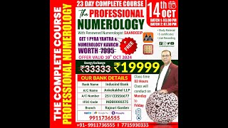 NUMEROLOGY CONSULTATION with Sanddeep Bajaj Renowned Numerologist to join  please call 7715930333