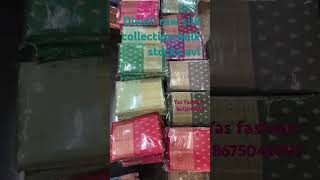 DIWALI RAW SILK COLLECTION FULL STOCK AVL