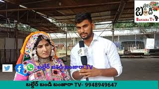 బంజారా జాతిలో వొస్తున్న youtube ఛానెల్ ను అందరూ సపోర్ట్ చేయాలి // banjara kamli/#ravindernaik