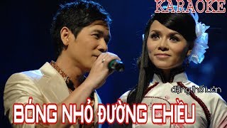 Karaoke Bóng Nhỏ Đường Chiều | Ca Sĩ: Đặng Thế Luân